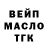 Кетамин VHQ psychodelic