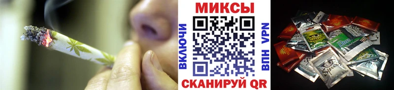Бутират 1.4BDO  Дальнегорск 