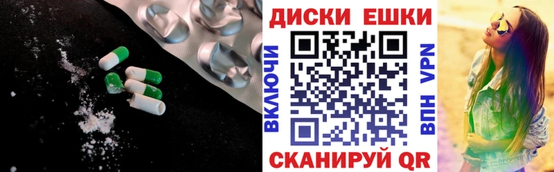 Ecstasy louis Vuitton  Дальнегорск 