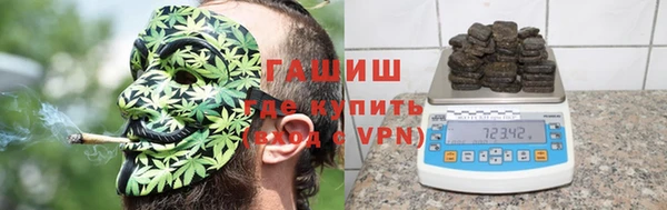 марки nbome Балахна