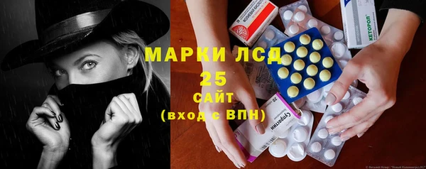 кокаин премиум Баксан