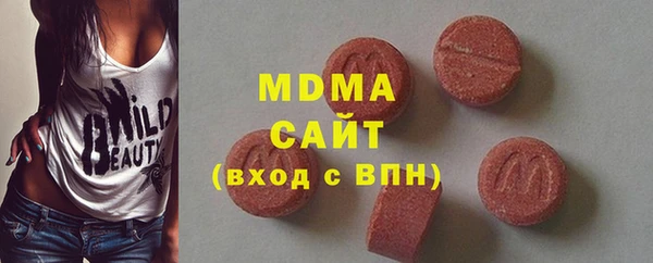 mdpv Белокуриха