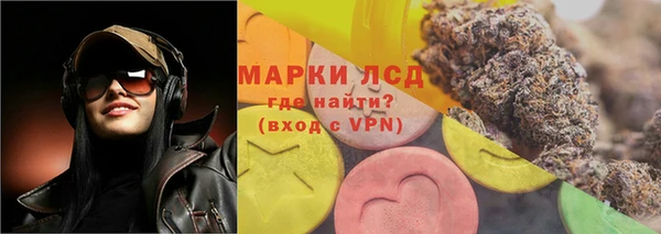 мефедрон мука Балабаново
