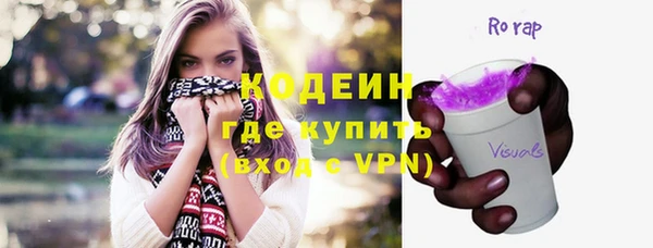 кокаин премиум Баксан