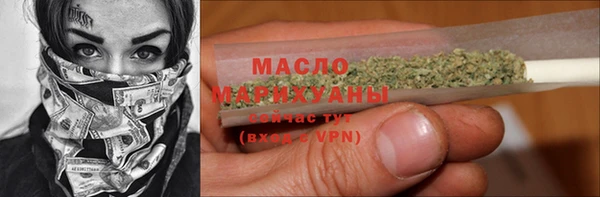 кокаин премиум Баксан