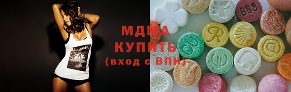 кокаин премиум Баксан
