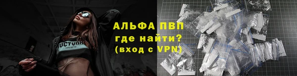 кокаин премиум Баксан