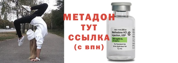 кокаин премиум Баксан