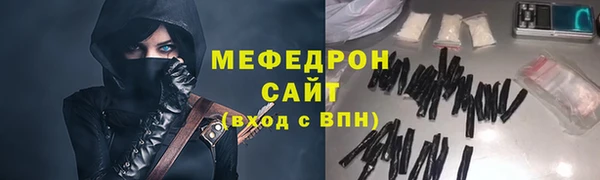 кокаин премиум Баксан