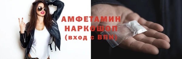 кокаин премиум Баксан