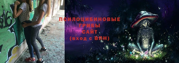 мефедрон мука Балабаново