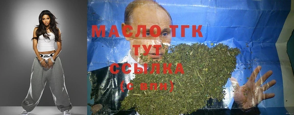кокаин премиум Баксан