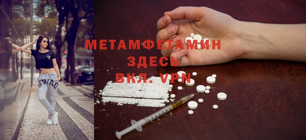 кокаин премиум Баксан