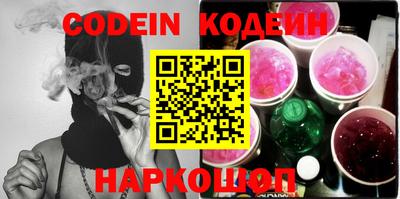MDMA Premium VHQ Шелехов