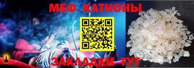 MDMA Premium VHQ Шелехов