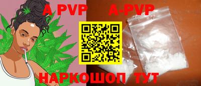 MDMA Premium VHQ Шелехов