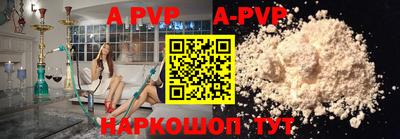 MDMA Premium VHQ Шелехов