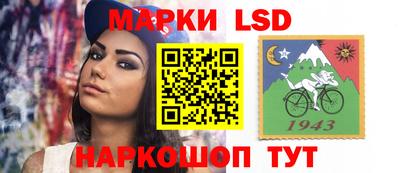 MDMA Premium VHQ Шелехов