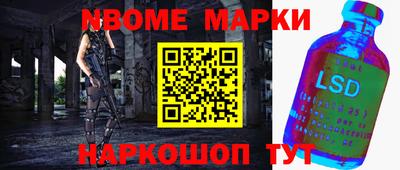 MDMA Premium VHQ Шелехов