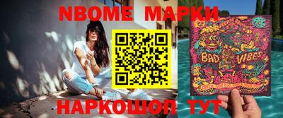 трава Шахты