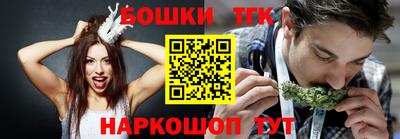 трава Шахты
