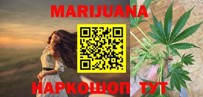 MDMA Premium VHQ Шелехов