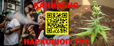 трава Шахты