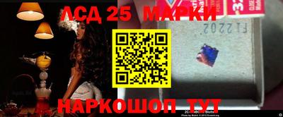 MDMA Premium VHQ Шелехов