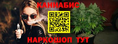 MDMA Premium VHQ Шелехов