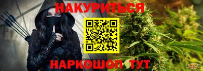 трава Шахты