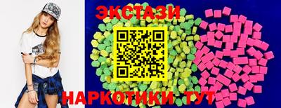 MDMA Premium VHQ Шелехов