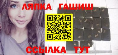 трава Шахты