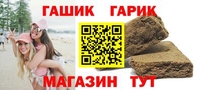 MDMA Premium VHQ Шелехов