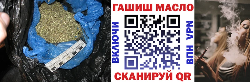 Дистиллят ТГК концентрат  где продают   Дальнегорск 