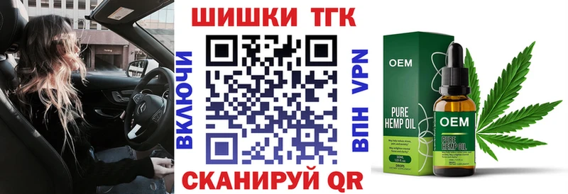 это как зайти  Дальнегорск  Марихуана SATIVA & INDICA 